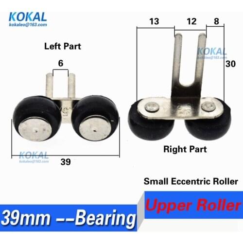 [UP-39ZY] 2pcs eccentricity upper roller for aluminiture door roller and wardrobe sliding door pulley 39mm distance upper wheel