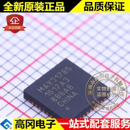 5pieces MAX31785ETL+ TQFN-40 MAX31785 MAXIM 6PWM