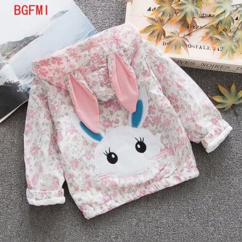 BGFMI Girls' Windbreakers