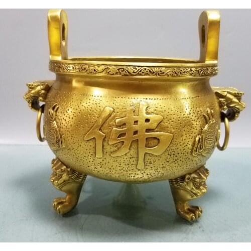 China brass seiko Buddha Incense burner crafts statue