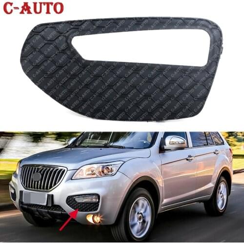 Car Front fog lamp cover trim Stickers Car Styling Chrome Rear Tail Light Lamp Front Headlight For LIFAN X60 Accessories