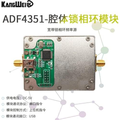 ADF4351 Phase-locked Loop Signal Source Frequency Synthesizer Has Single-chip Microcomputer Controlled RF PLL with Cavity