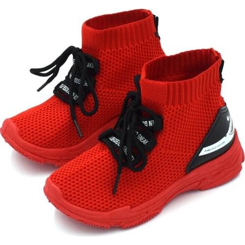 WEIXU Childrens' Shoes