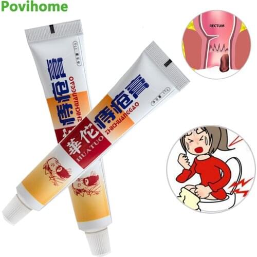 1Pcs 25g Hemorrhoids Treatment Ointment Internal External Anal Fissure Shedding Pain Relief Cream Herbal Medical Plaster