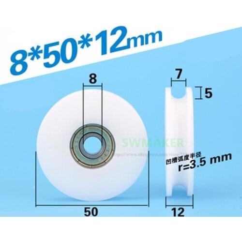 8*50*12mm M8*50*12mm M6*50*12mm M8 screw M6 thread U groove roller guide wheel, 50mm diameter, POM nylon, wide slot 7mm