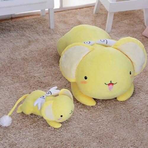 Anime Card Captor Sakura Kero Plush Cartoon Doll Toys Soft Stuffed PP Cotton Children Gift