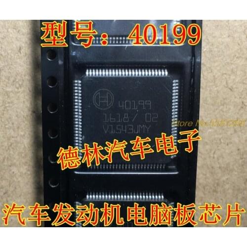 Original 40199 QFP100 308 Car For BOSCH car engine computer board chip