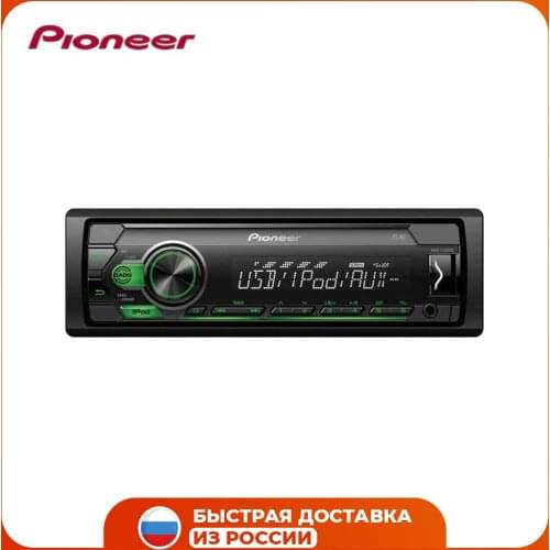 PIONEER Car Multimedia Players