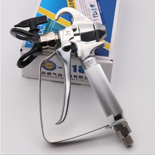 High Pressure Airless Spray Gun Professional Wall Coating Spray Gun For Sprayer Machine
