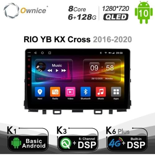 QLED Android 10.0 8 Core for Kia RIO YB KX Cross 2016 - 2020 Car DVD Player DSP 6G+128G Optical Navigation GPS Radio 1280*720