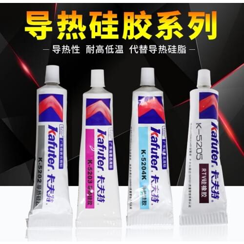 2pcs/lot Kafuter K-5204K 5203K Heatsink CPU Thermal Conductive Silicon Grease Paste Glue Adhesive Silicon Rubber insulation Gel
