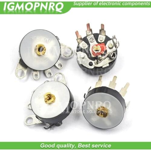 5pcs RV12MM Bent /Straight foot 10K 50K Radio Potentiometer Power Amplifier Volume Potentiometer With Switch B503 B103