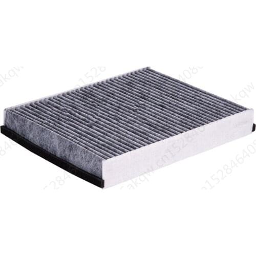 Car Air filter Suitable for 2012Fo rdF oc us2012 Air grid Air conditioner filter Air conditioning air filter Filter air gri
