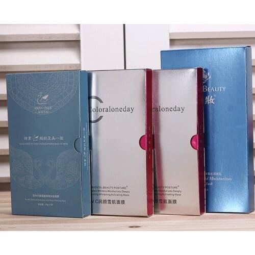 Custom Luxury Face Skin Care Cream Cosmetics Packing Paper Boxes,Matte Lamination Packaging Cosmetic Box ---PX11833