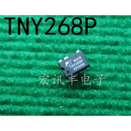 Xinyuan 10PCS TNY268P TNY268PN DIP7 into TNY268 management chip