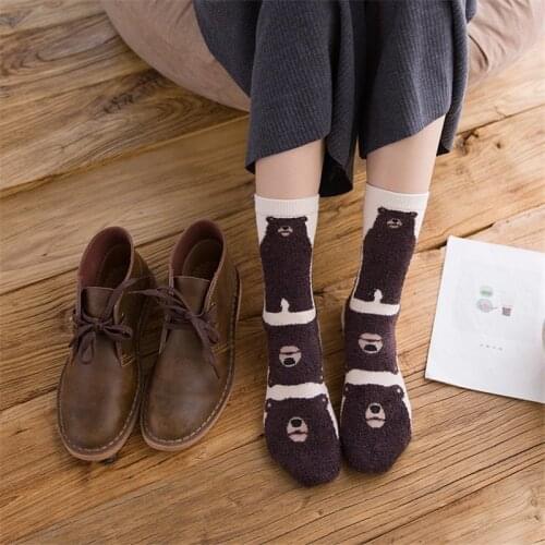 2016 New Fashion Cute 3D Animal Cartoon Long Socks Funny Womens Polar Bear Cotton Warm Socks