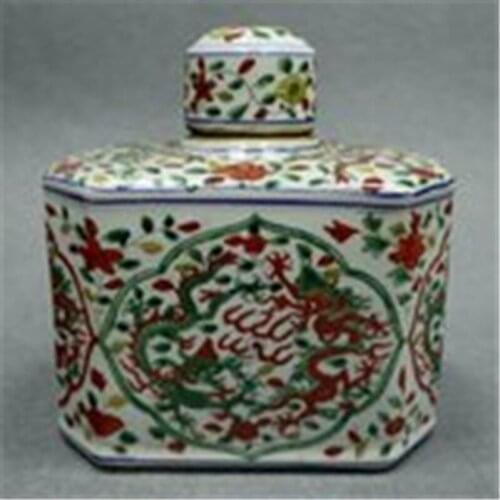 Family Collection of Double Dragon Graphic Cover Cans in Daming Jiajing Year System