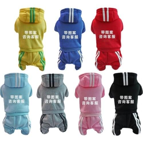 Pet Dog Hoodies Clothes For Small Medium Dogs Puppy Costume Pet Jumpsuit Chihuahua Pug Pets Sweater Clothing Puppy Outfit