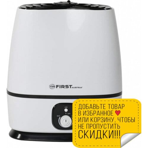 Увлажнители воздуха TZS FIRST AUSTRIA China At AliExpress