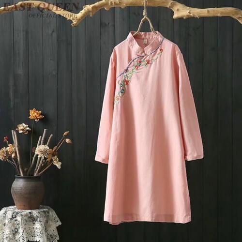 Yellow Chinese Dress Long Shirt Female Tunic Women Tops And Blouses Cotton Robe Vintage Loose Elegant Chinese Dresses TA1778