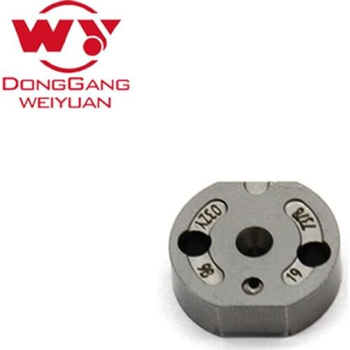 6pcs/lot control valve plate 19# suit for denso injector 095000-6420/6430/6900/8900/8901/8902/8903/5600/5619/5650/5690/5474/5475