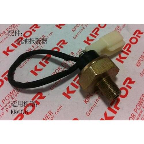 Free Shipping KM376QC-1002014 oil pressure sensor KM376QC Generator accessories Sensor suit for KDE19STA KDE16STA3 KDE12STA