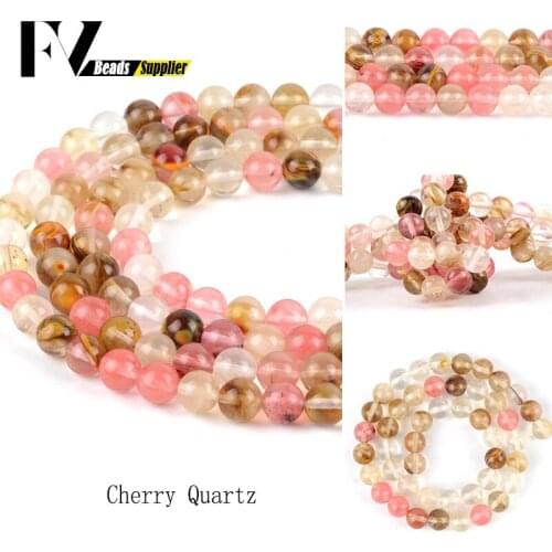 Natural Stone Beads 4mm-12mm Cherry Quartz Crystal Round Beads for Jewelry Making Bracelets Necklaces Diy Handicraft Accessories