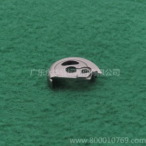 PFAFF 591 Bobbin Case Thread Cutting Sewing Machine Parts