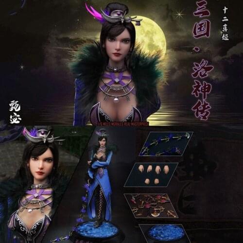 Collectible 1/6 Scale Three Kingdoms Legend of Luoshen Cao Wei Edition Zhen Ji Model 12 inch Female Figure Full Set for Fans Gif