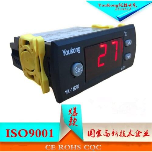 Cake sample flower cabinet intelligent temperature controller instrument function YK-1820 built-in 10A Shang Fang SF-101