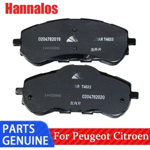 Suitable for Dongfeng Peugeots new generation of 408 electronic handbrake brake pads, front brake pads, Fanbo