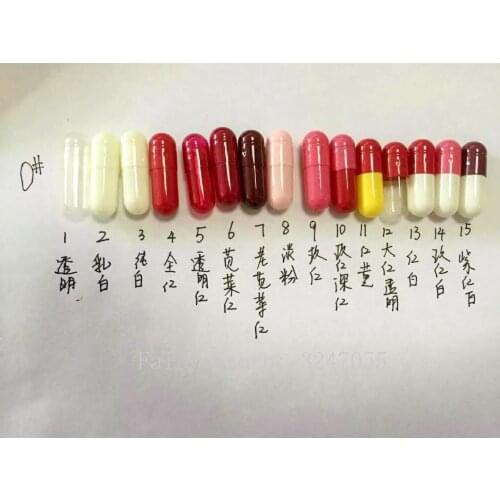 0# 1000/5000pcs 0 size High quality colored hard gelatin empty capsules, hollow gelatin capsules ,joined or separated capsules