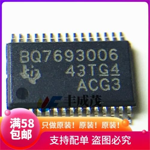 100% New&original BQ7693006DBTRTSSOP30 BQ7693006 In Stock