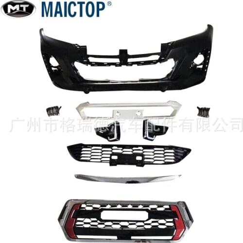 Suit For Rocco 2015-2018 Suite of Hilux Old New Trd Front Face