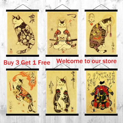 Japanese samurai cat tattoo cat retro printed poster vintage wall art decals/stickers painting living room bedroom decor