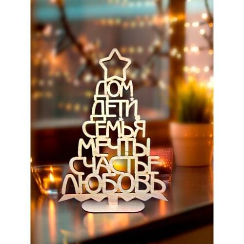 Большие деревянные буквы Нет бренда China At AliExpress