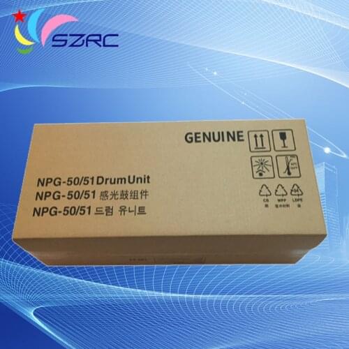 High quality Original New NPG-50/51 drum unit compatible for canon IR2520I 2525I 2530I 2535I 2545
