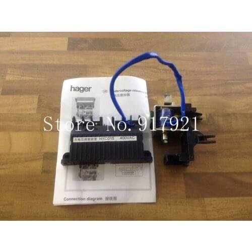[ZOB] Hagrid HXC015 undervoltage release 400VAC frame N400 HDC series moulded case circuit breaker accessories