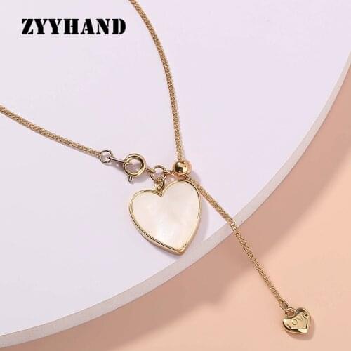 Golden Color Heart Adjustable Pendant Necklace Women Shell Cross Chain Luxury Love Girl Romantic Jewellry
