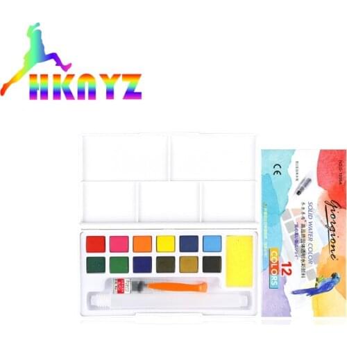 12/18/24/36 Colors Multi-Solid Watercolor Pigment Set with Art Supplies Water Pen Painting Pigments art supplies painting