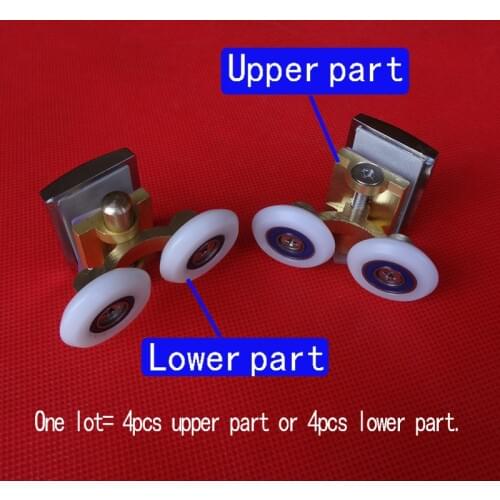 4Pcs Upper Part Or Lower Part Copper Material Steel Shower Rooms Pulley Shower Room Roller /Runners/Wheels/Pulleys 4pcs/lot