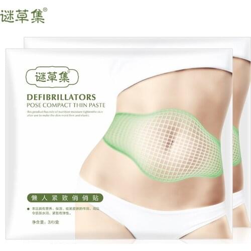 Cn Herb Slimming Patches