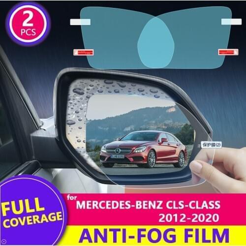 For Mercedes-Benz CLS-Class（W218 C257) 2012-2020 Full Cover Rearview Mirror Film Anti-Fog Auto Mirror Sticker Car Accessories