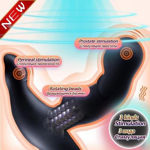 Remote Control Built-in Bead Rotating Prostate Massager Deep Waterproof Anal Plug Butt Plug Vibrator Anal Sex Toys For Men Women