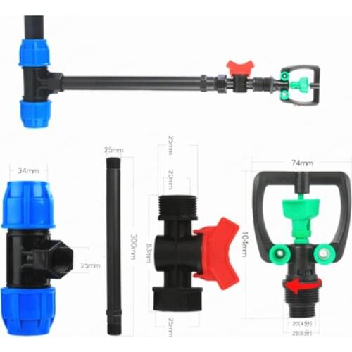 1set Micro-spray nozzle set 1/2 3/4 nozzle inner wire outer valve 3-way pipe fitting 360-degree rotating nozzle