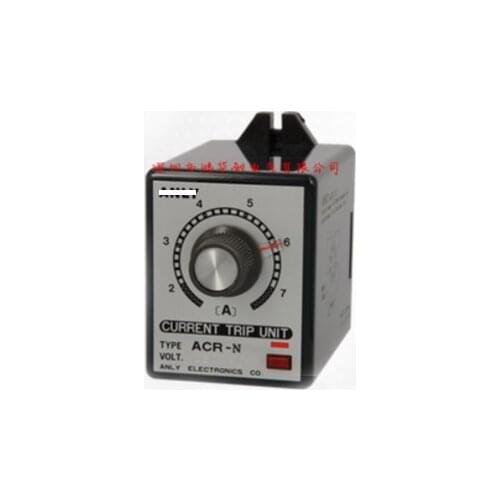 NEW ACR-N current relay 220v AC 2-7A 1-3.5A For ANLY