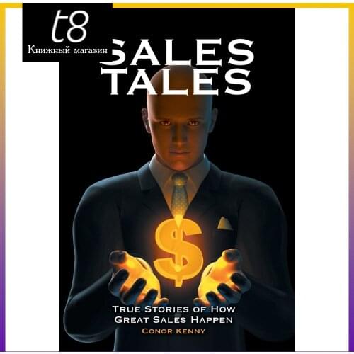 Oak Tree Press Books