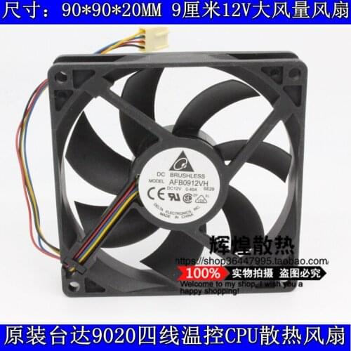 Brand new DELTA 9CM DELTA 9020 12V 9CM Ball bearing silence 0.4A AFB0912VH cooling fan