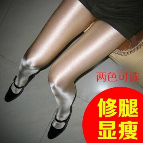 Europe and the United States DJ club bar singer ds costumes dance jazz sleek reflective pantyhose # 8008