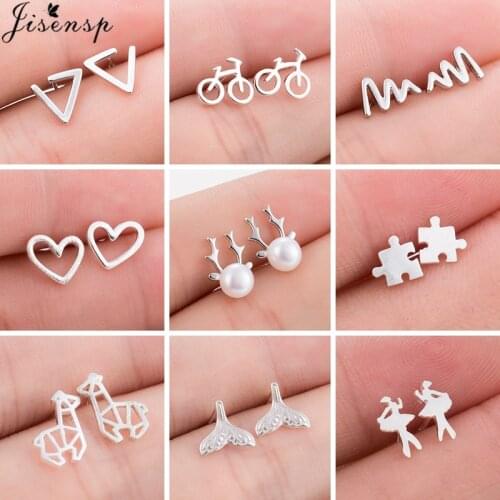 Unique Silver Color Geometric Earrings for Women Kids Tiny Fashion Bicycle Fish Tail Ballet Daisy Flower Earings Studs Gift